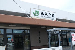 DSCF5466