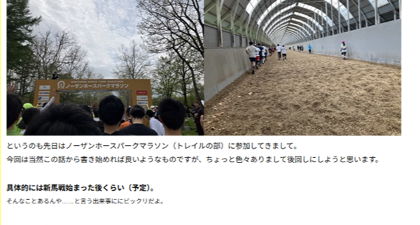 回送列車 -out of service- - - Google Chrome 2025_11_29 17_31_45