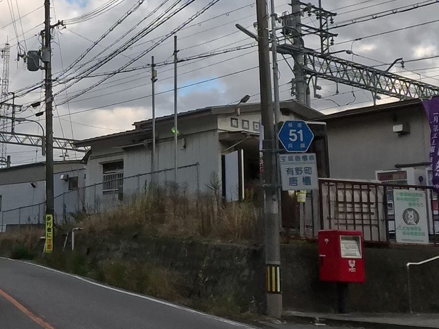 VID_20251231_143129_040 - frame at 26m49s