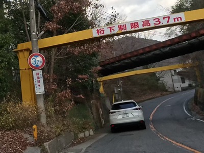 VID_20251231_143129_040 - frame at 27m18s