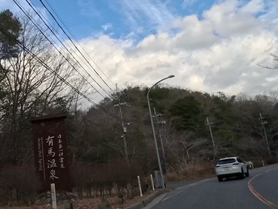 VID_20251231_143129_040 - frame at 28m58s