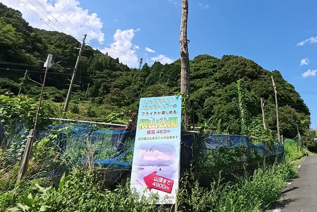 VID_20250916_131115_007 - frame at 15m14s