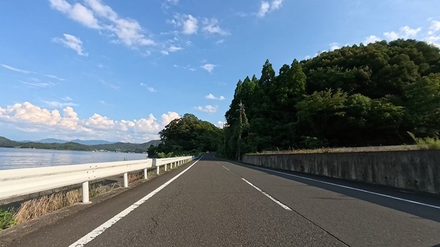 VID_20250916_160022_016 - frame at 3m44s